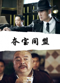 小夜店